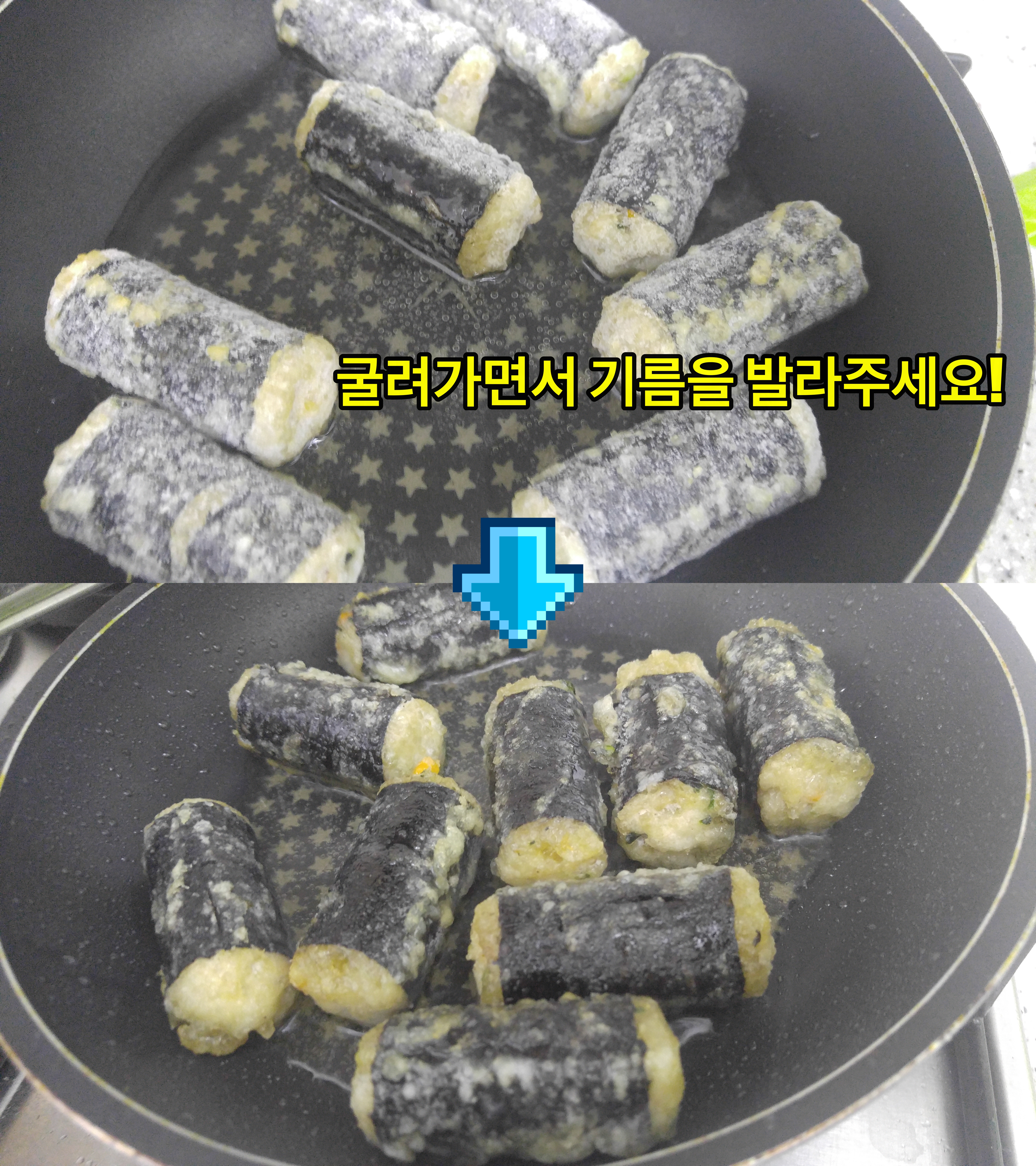 KakaoTalk_2017-09-14-09-16-58_Photo_64-down.jpg