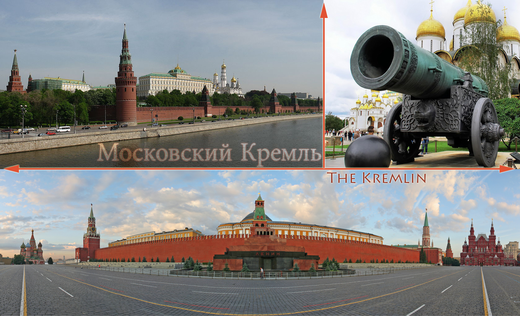 502-kremlin.jpg