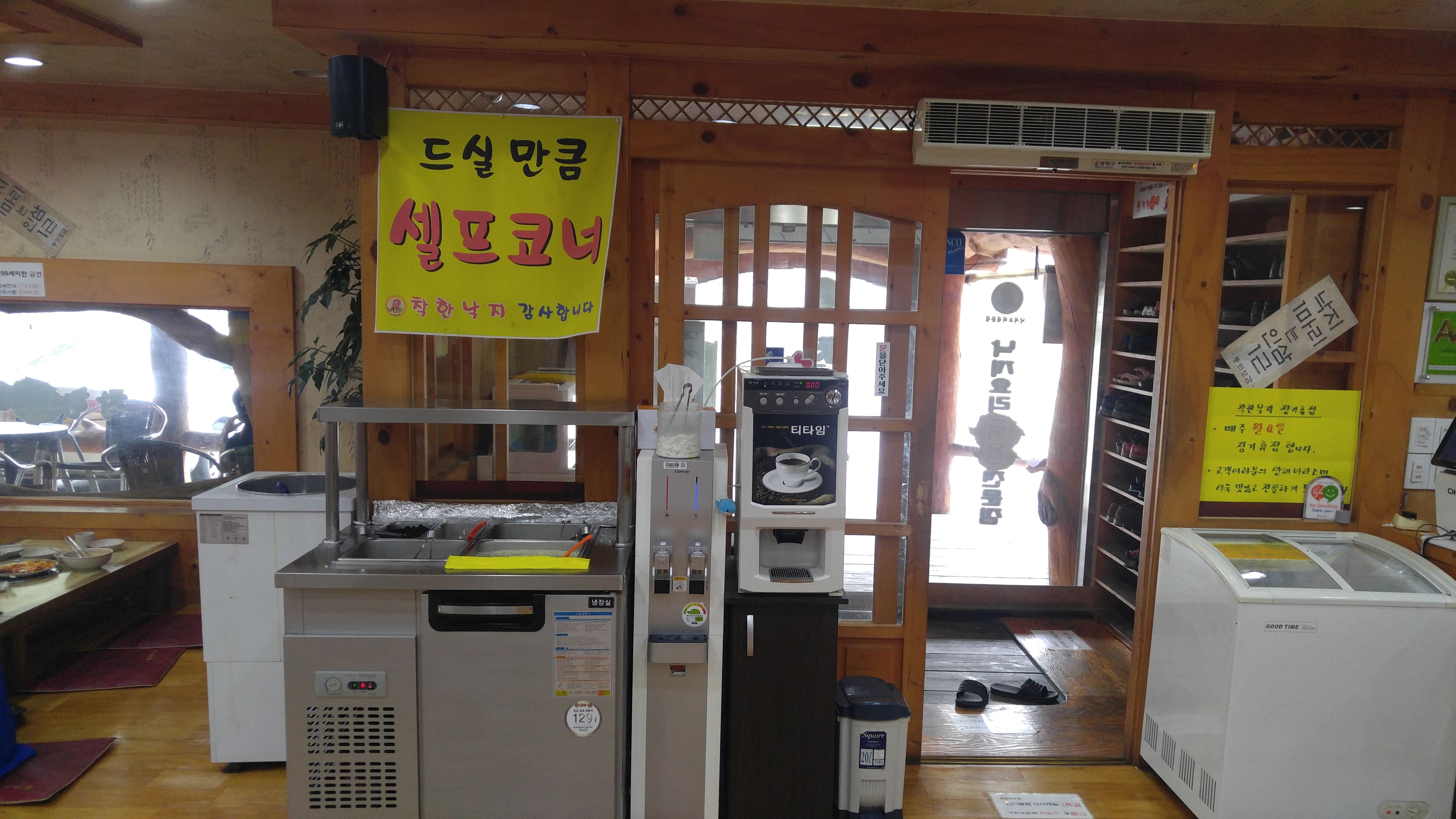 KakaoTalk_2017-07-09-18-27-54_Photo_8.jpeg