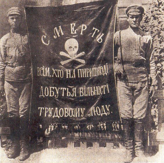 Makhno Flag.jpg