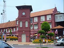 Malacca_stadhuys1.jpg
