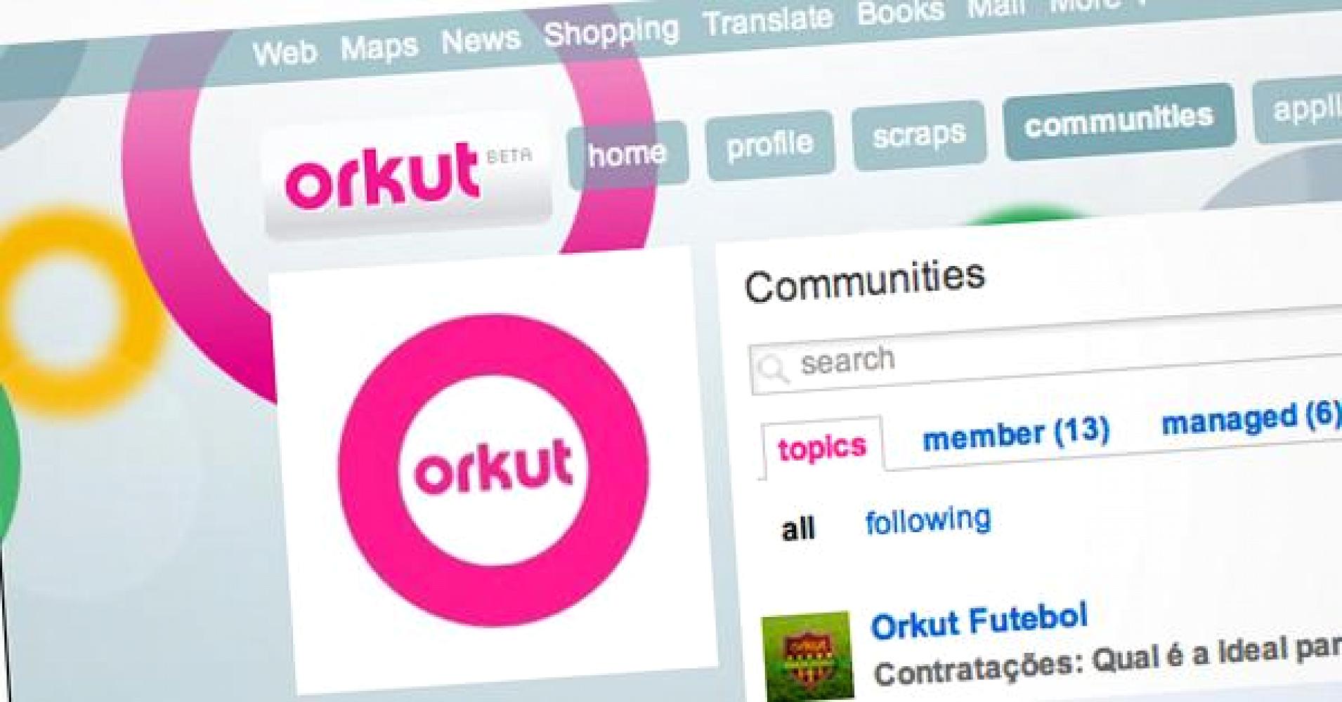 orkut.jpg