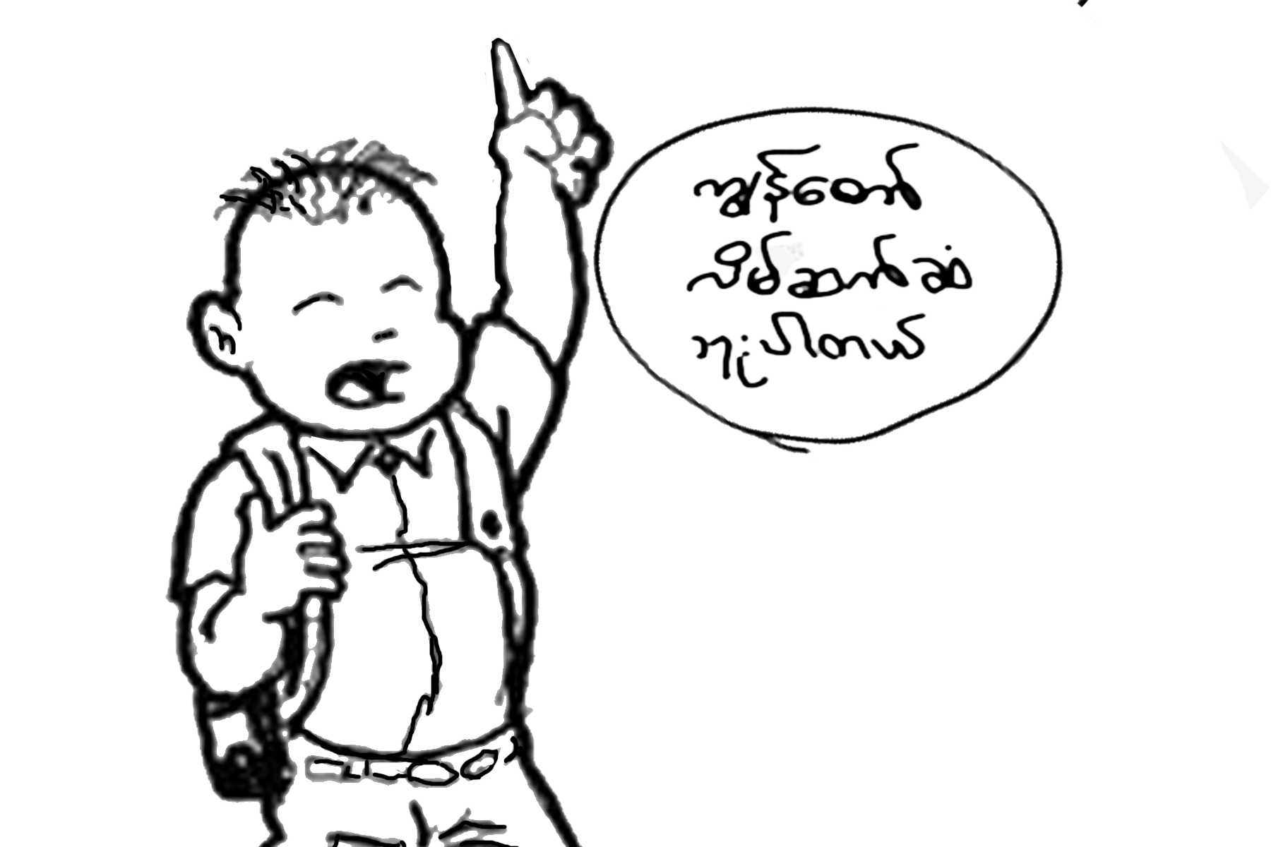 04.png
