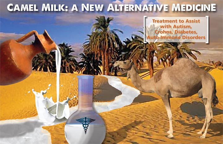 Camelmilk.jpg