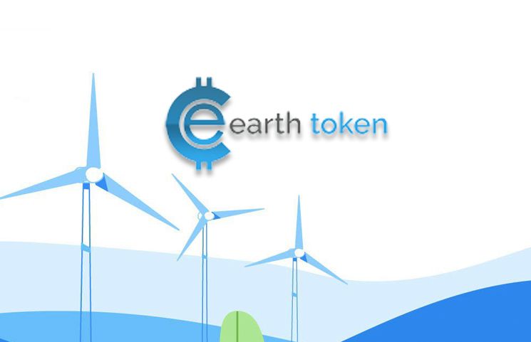 earth-token.jpg