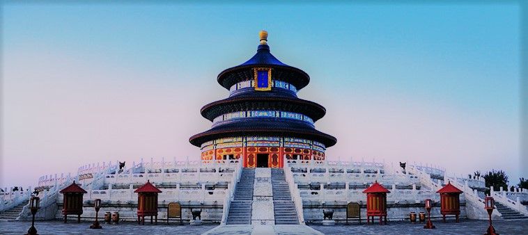 temple-heaven-768.jpg