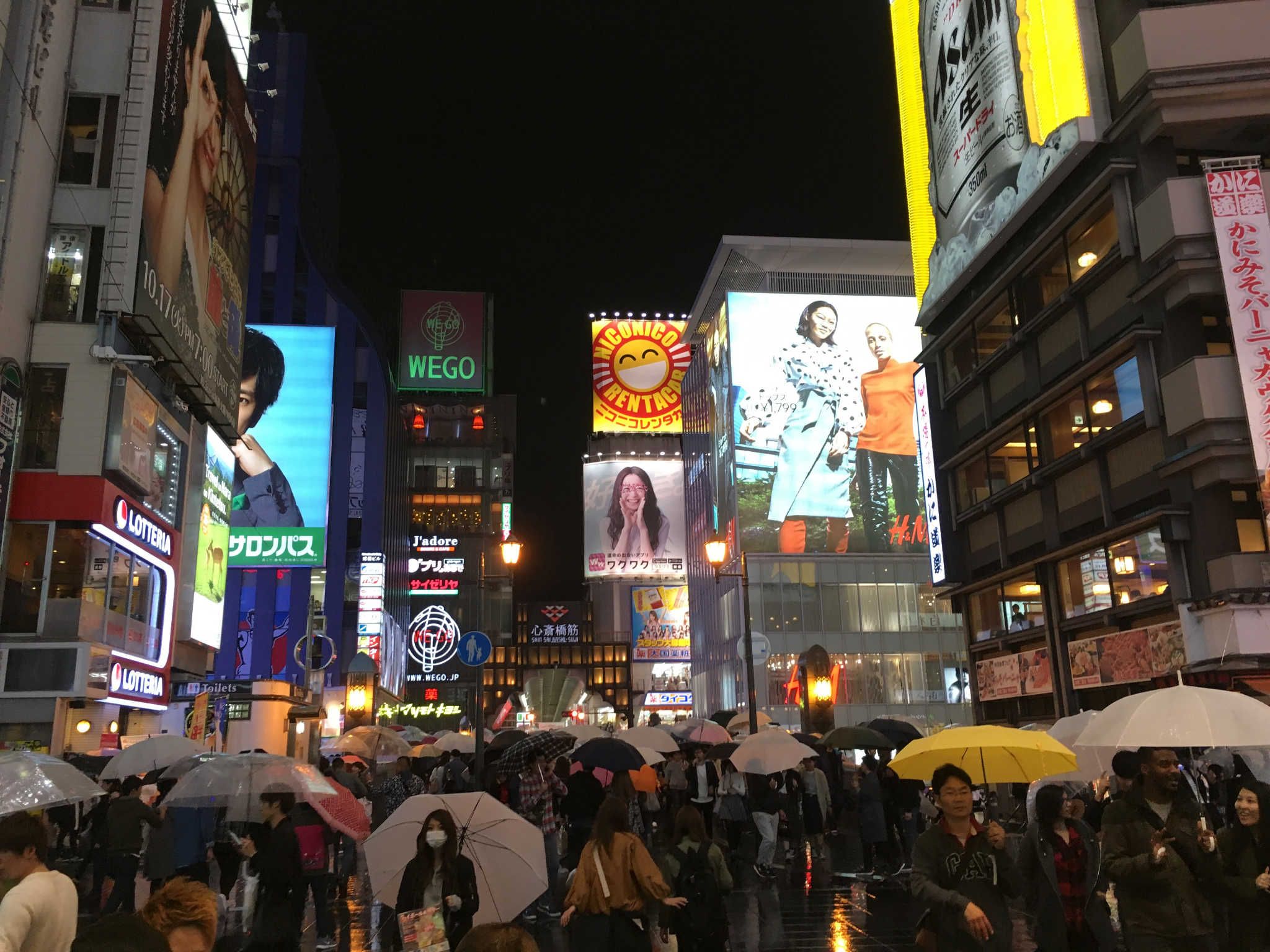 dotonbori-4.jpg