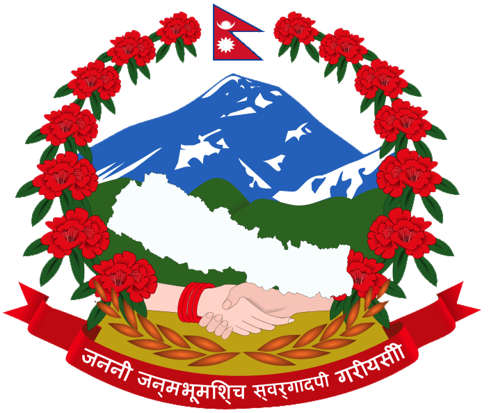 nepal-govt logo.png