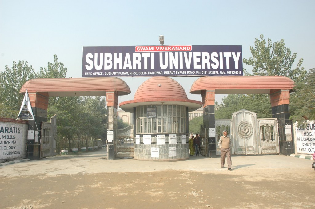 Subharti-University-1024x680.jpg