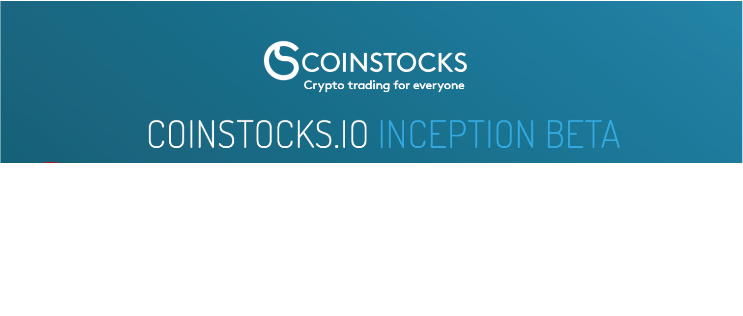 coinstock logo.png