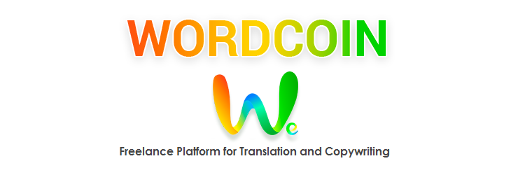 wordcoin_orig.png