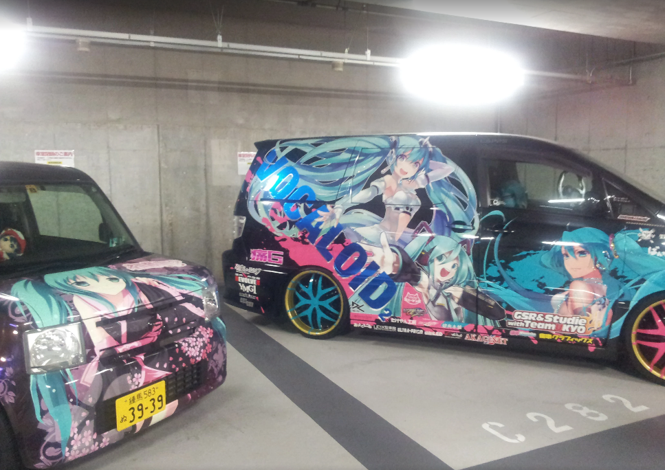 Itasha Demon Slayer