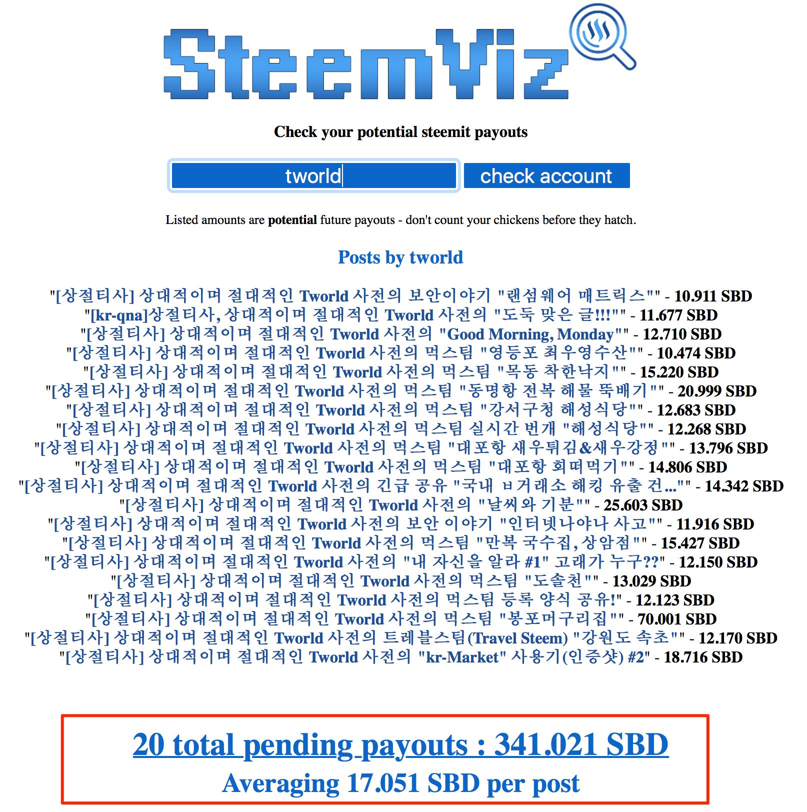 steemviz_com___potential_pending_payout_calculator.png