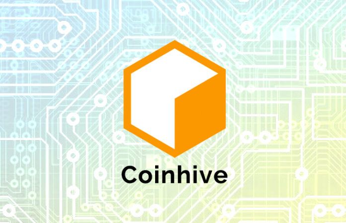 coinhive-696x449.jpg