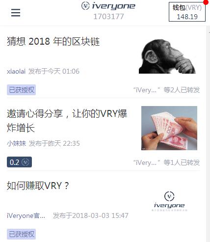 QQ截图20180307081008.jpg