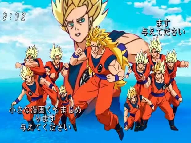 Noticia-134496-dragon-ball-super.jpg