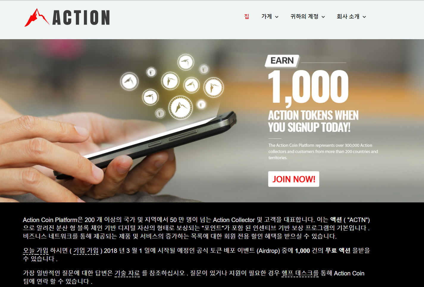 캡처.PNG
