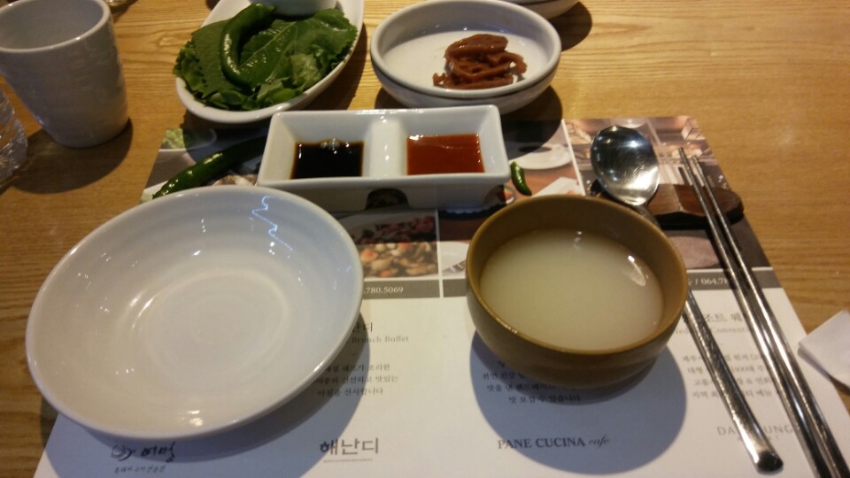 해난디2.jpg
