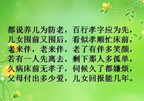 超级截屏_20180315_220326.png