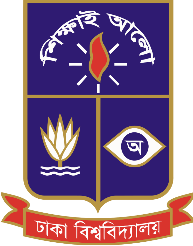 Dhaka_University_logo.png