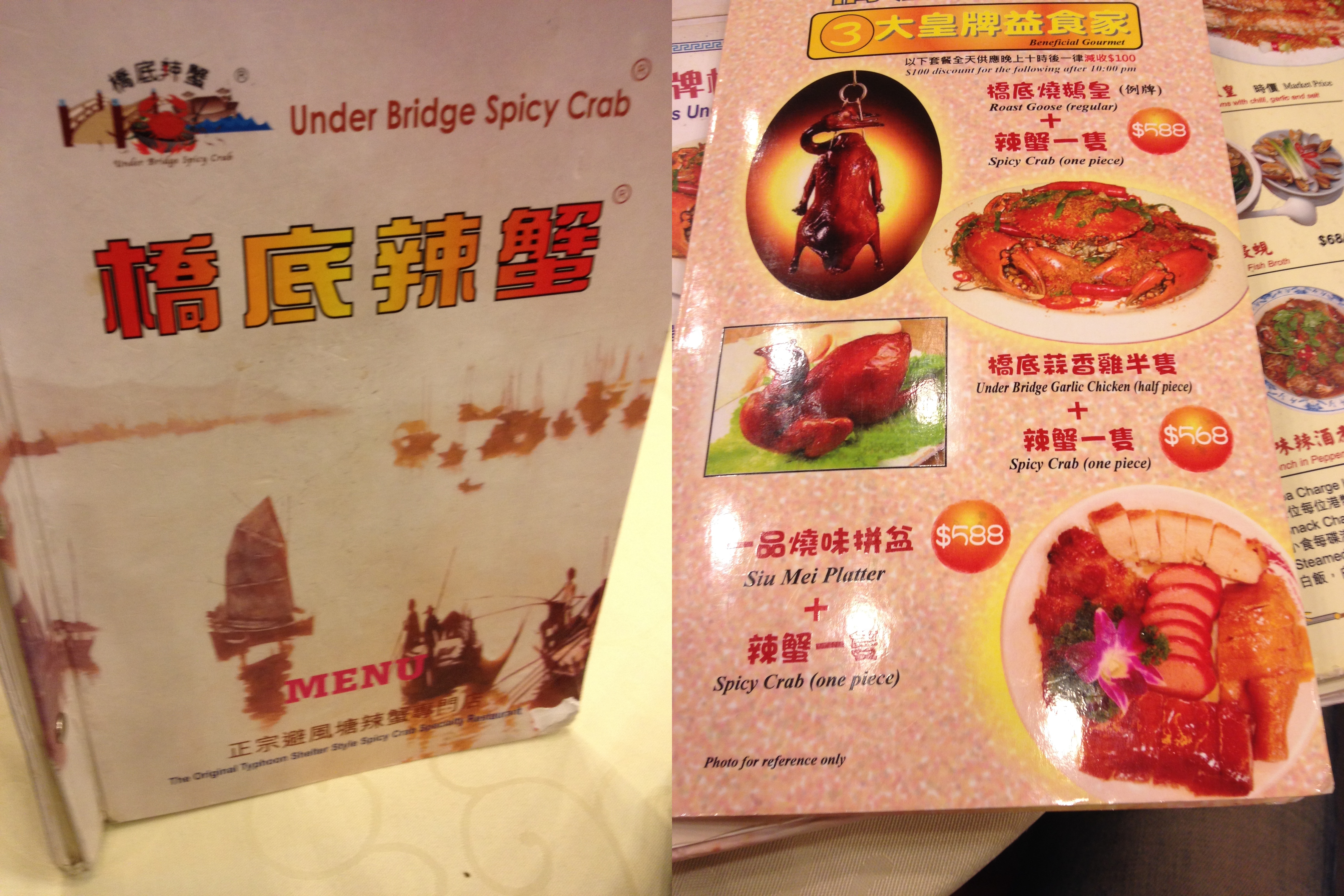 2013-11-20 19.20.30-side.jpg