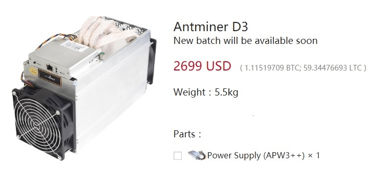 dash-bitmain-antminer.png