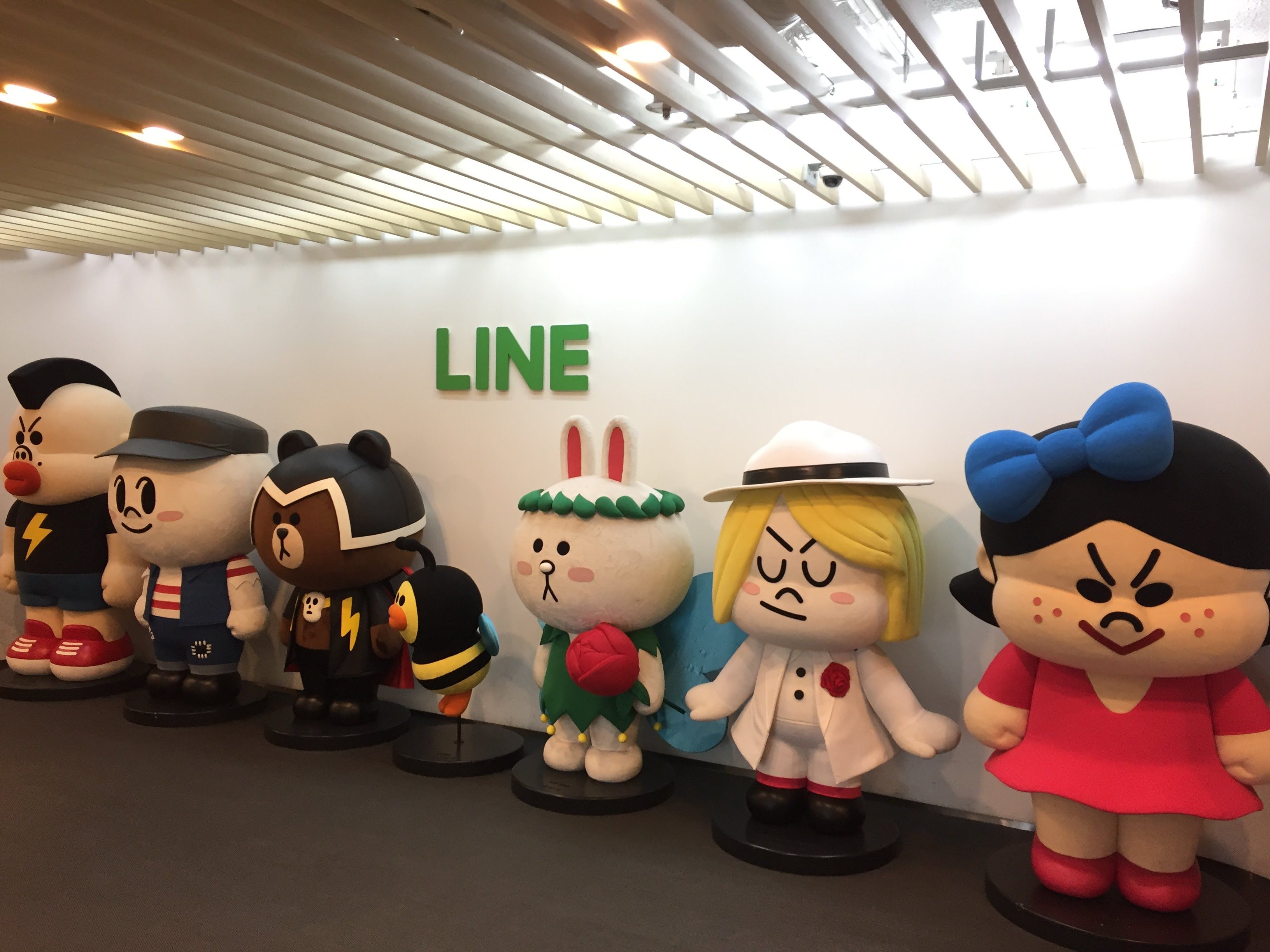 line_seoul_office.JPG