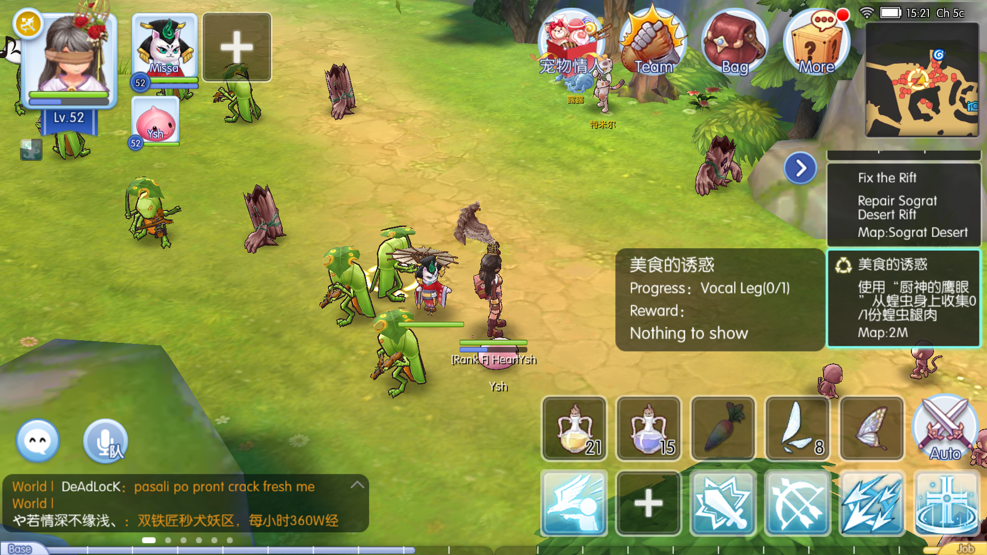 Ragnarok Mobile Online The Best Rpg Game Steemit