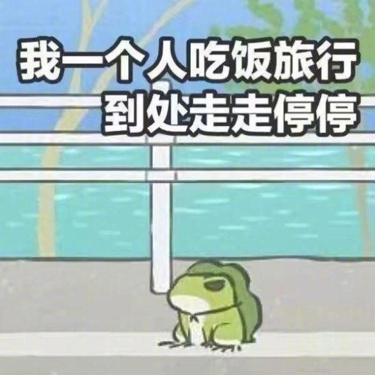 QQ图片20180123132238.png