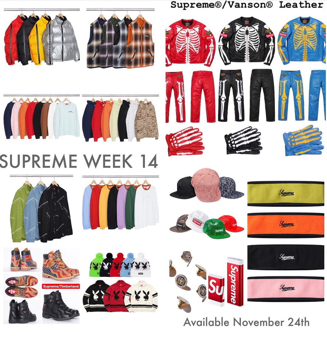 Supreme 2017 shop