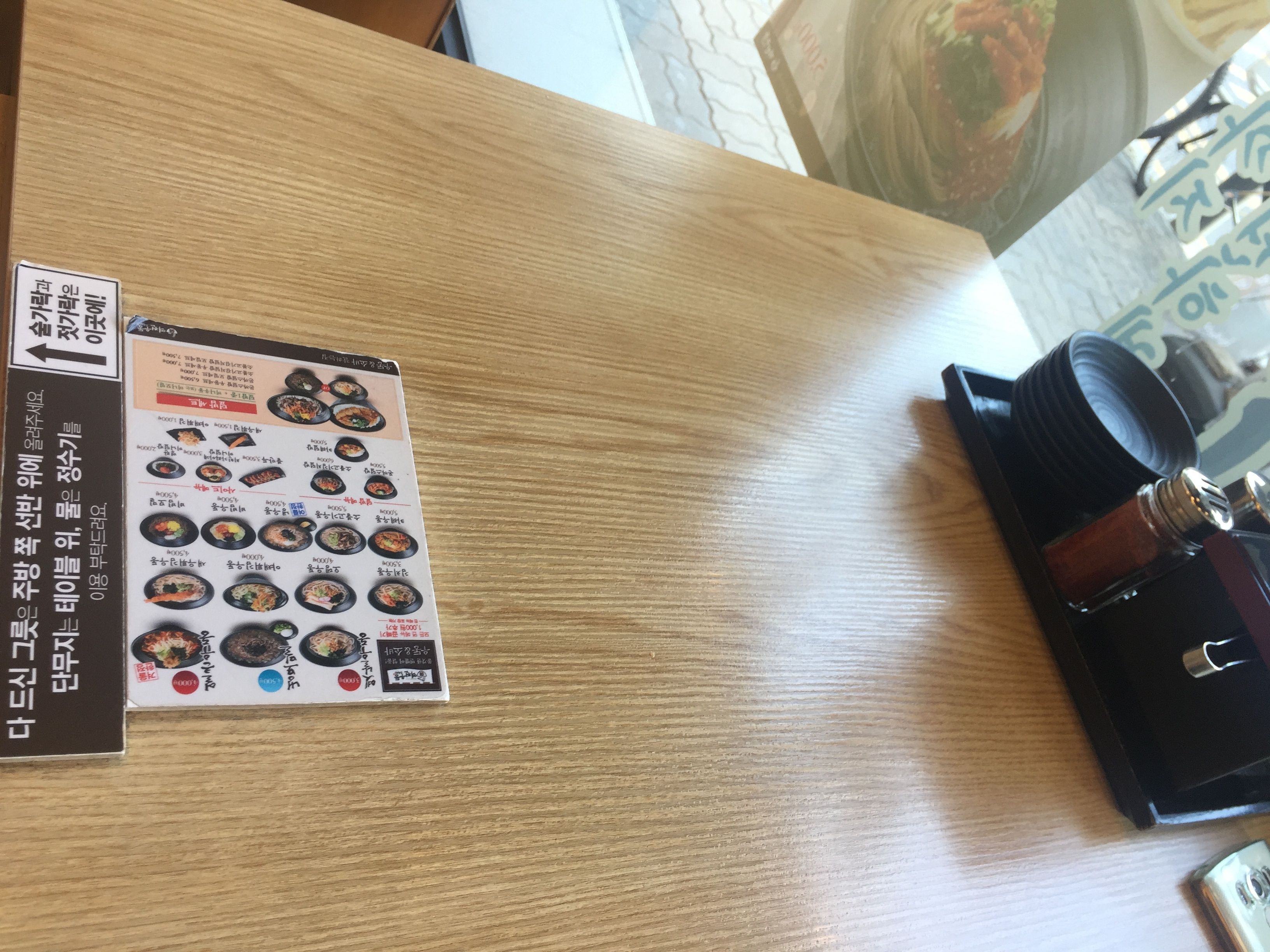 KakaoTalk_2017-11-07-16-29-55_Photo_94.jpeg