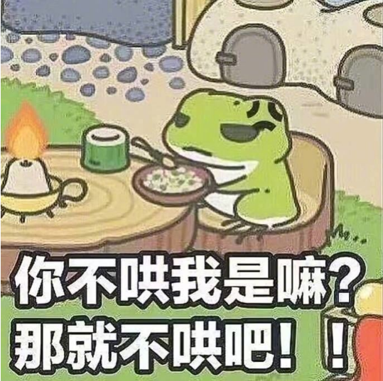 QQ图片20180123133102.png