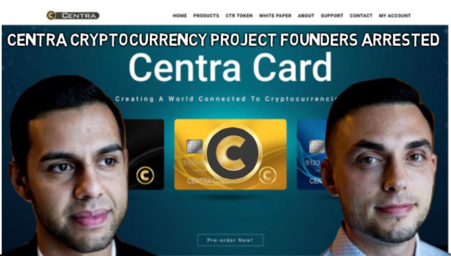 Centra Cryptocurrency Project Founders Arrested.JPG