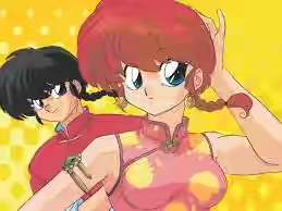 ranma_08_1024.jpg