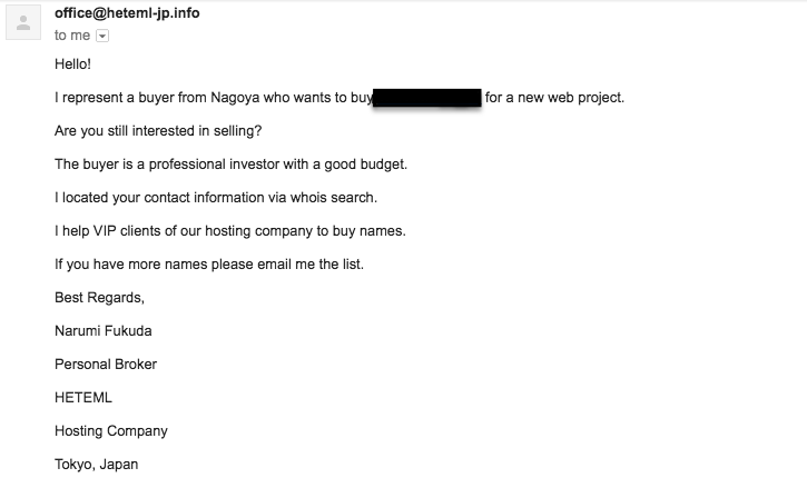 emailscam1.png