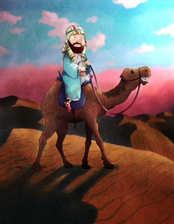 z9_alabia.jpg