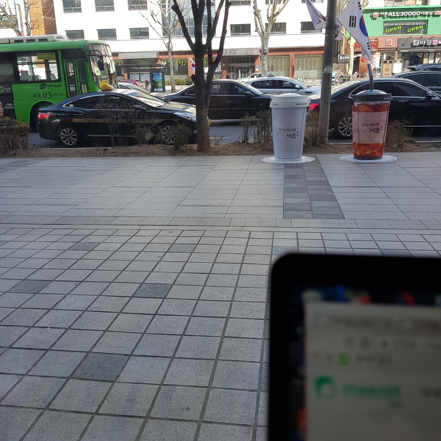 KakaoTalk_20180303_141617663.jpg