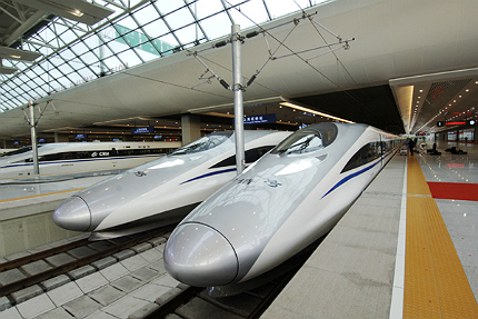 The 10 fastest high-speed trains in the world - Railway Technology