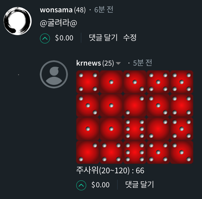 스크린샷 2018-03-05 오후 11.23.16.png