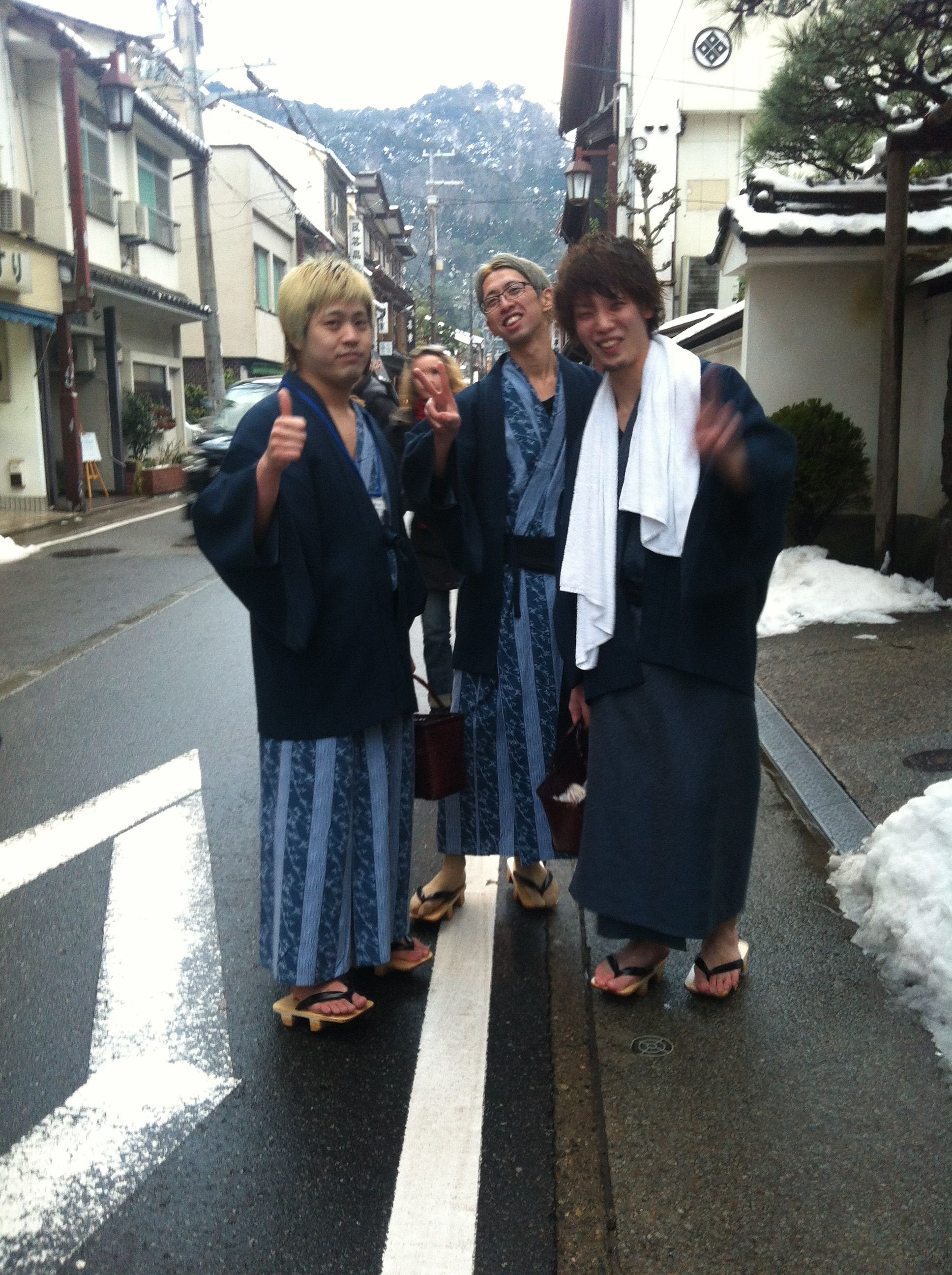 Touristen in Kinosaki.jpg