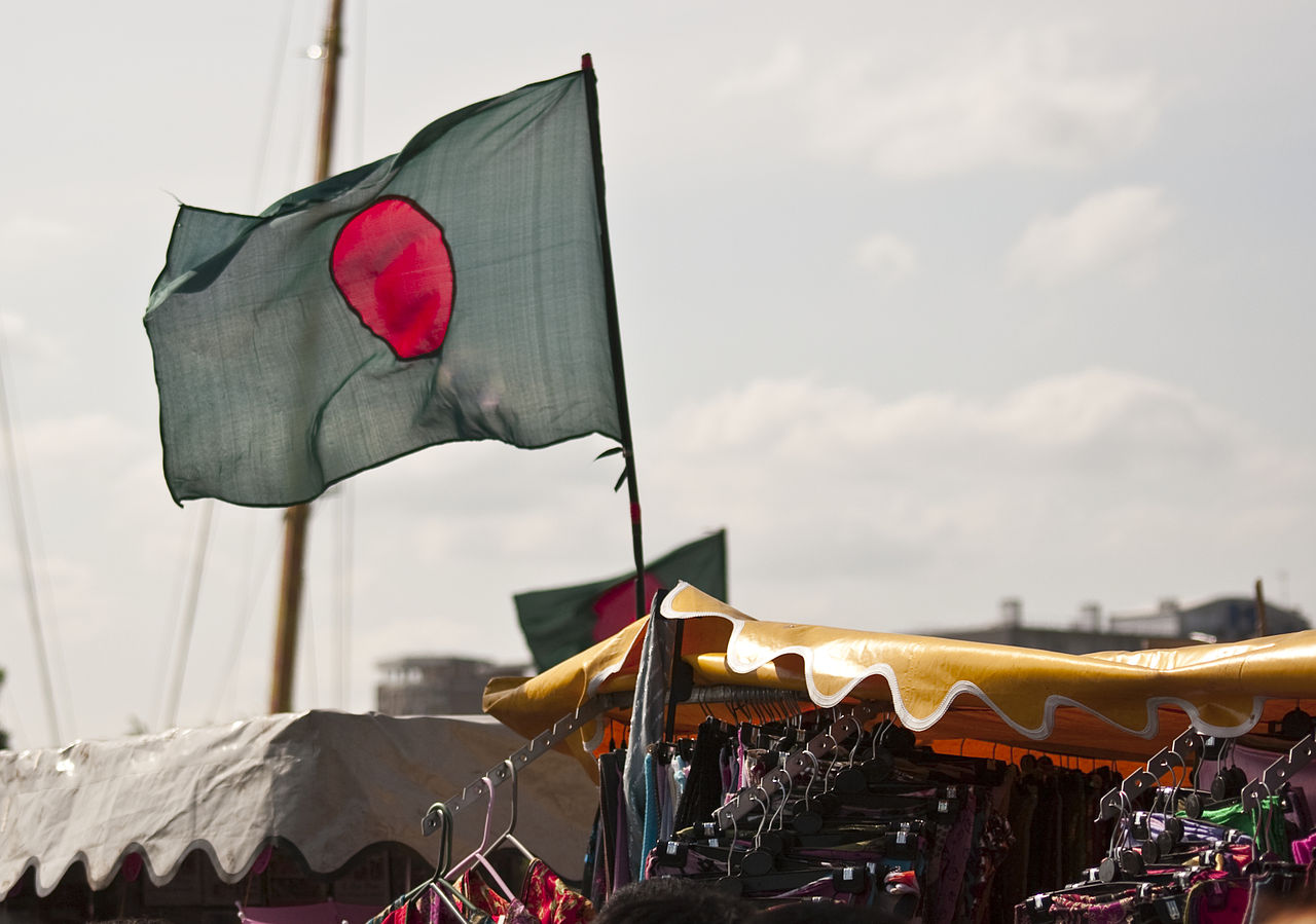 1280px-Bangladesh_flag.jpg