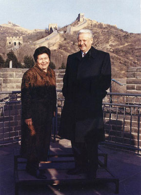 boris_yeltsin.jpg