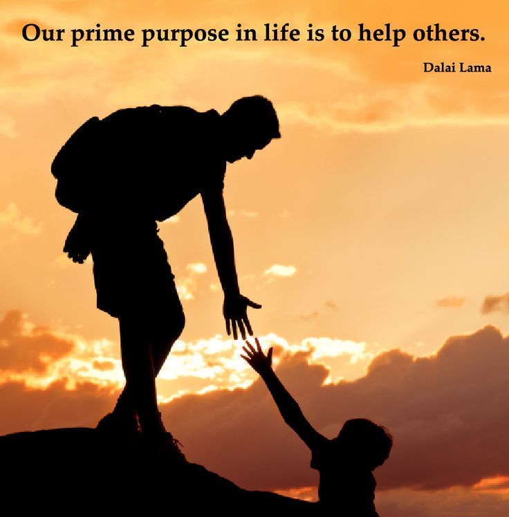 14e5fcb4f5e03f533c72c194bb8cf4c1--helping-hands-quotes-helping-others-quotes.jpg