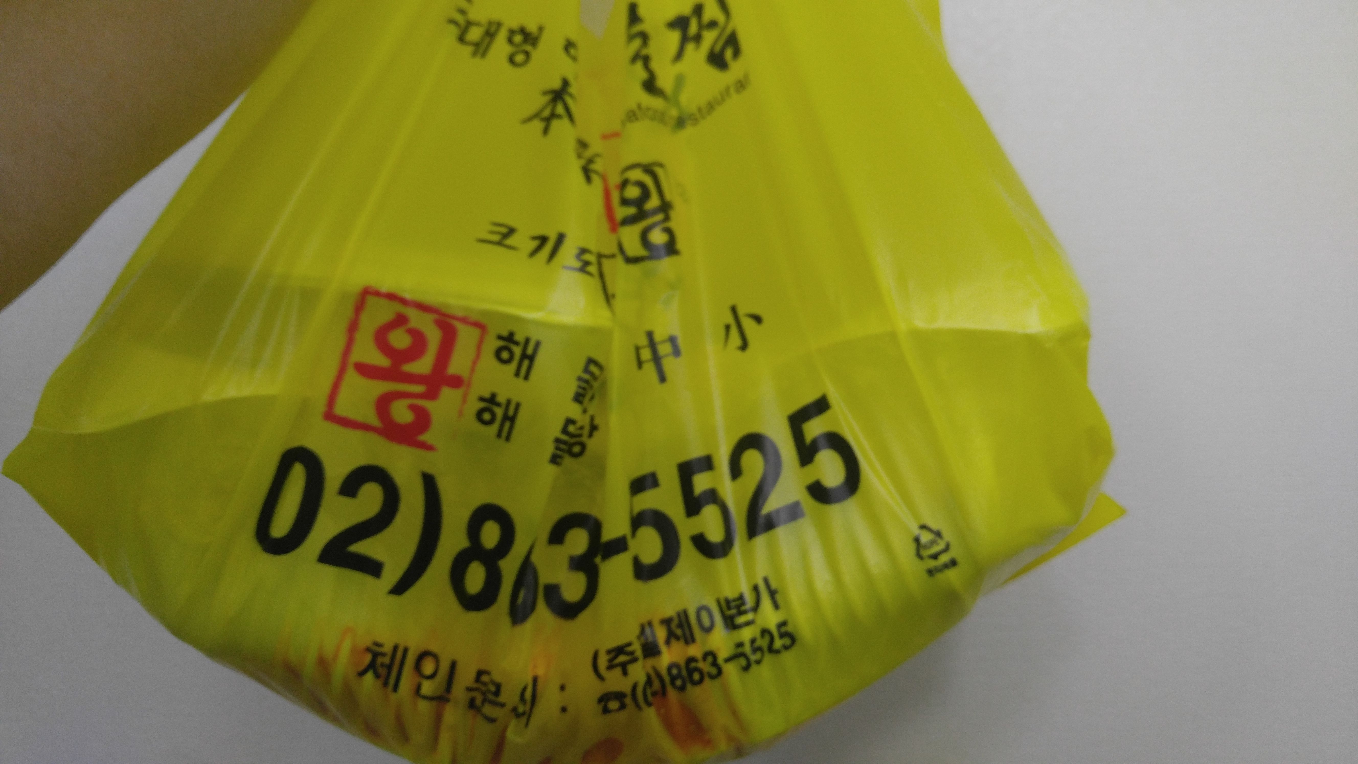 KakaoTalk_2017-09-03-17-09-39_Photo_35.jpeg