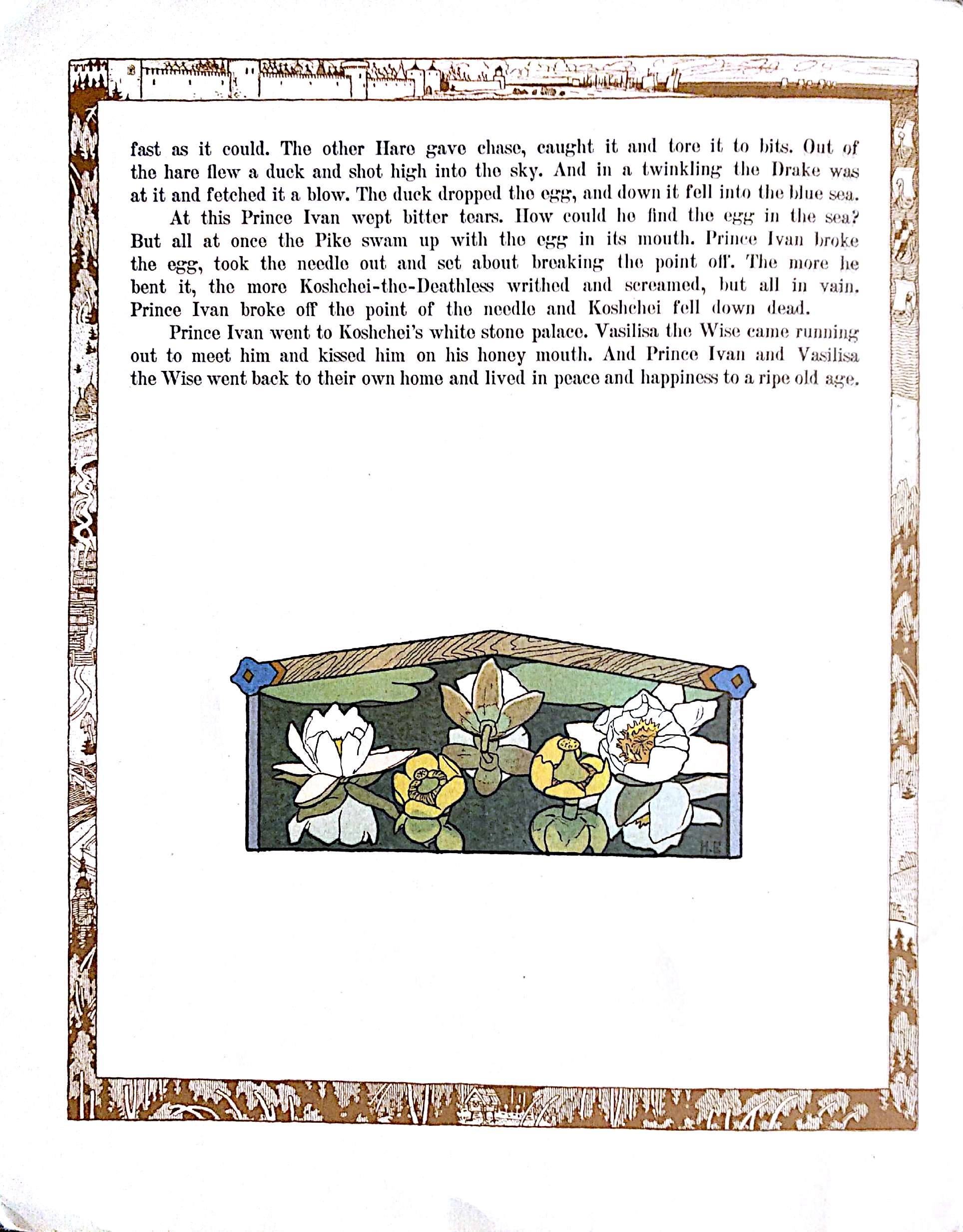 The Frog Princess - Page 12.jpg