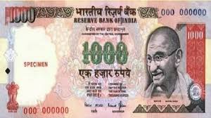 World Wide Currency In A Hasty View Picture Story Steemit 3