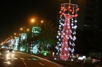 Lagos-colur-Ajose-Adeogun-2.jpg