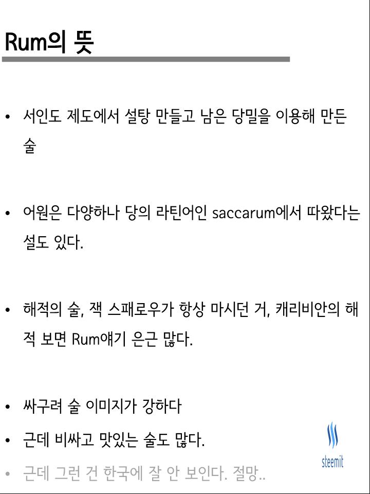 슬라이드0007.jpg