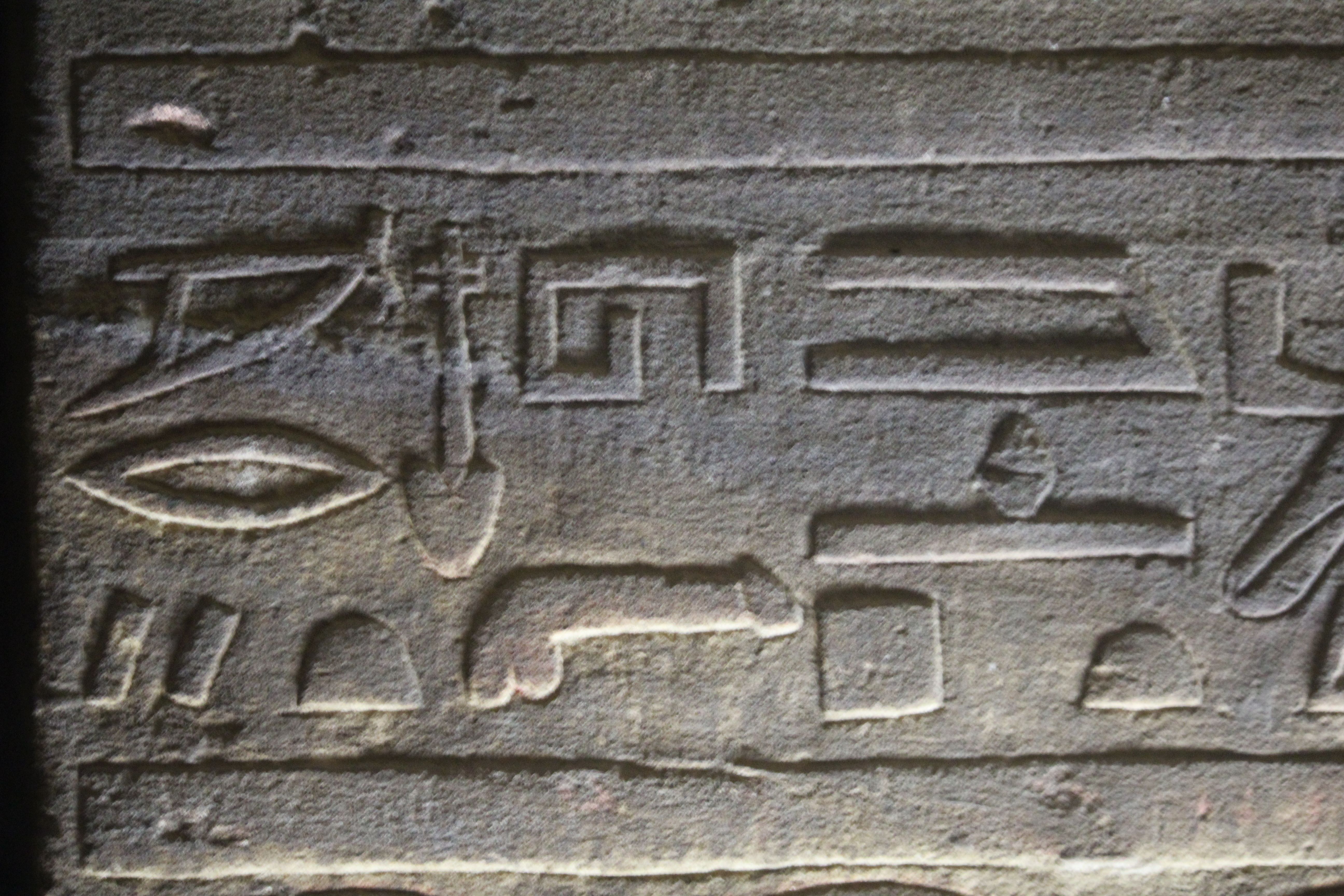More Egyptian penis hieroglyphs... They were everywhere! And this one has  BALLS! — Steemit