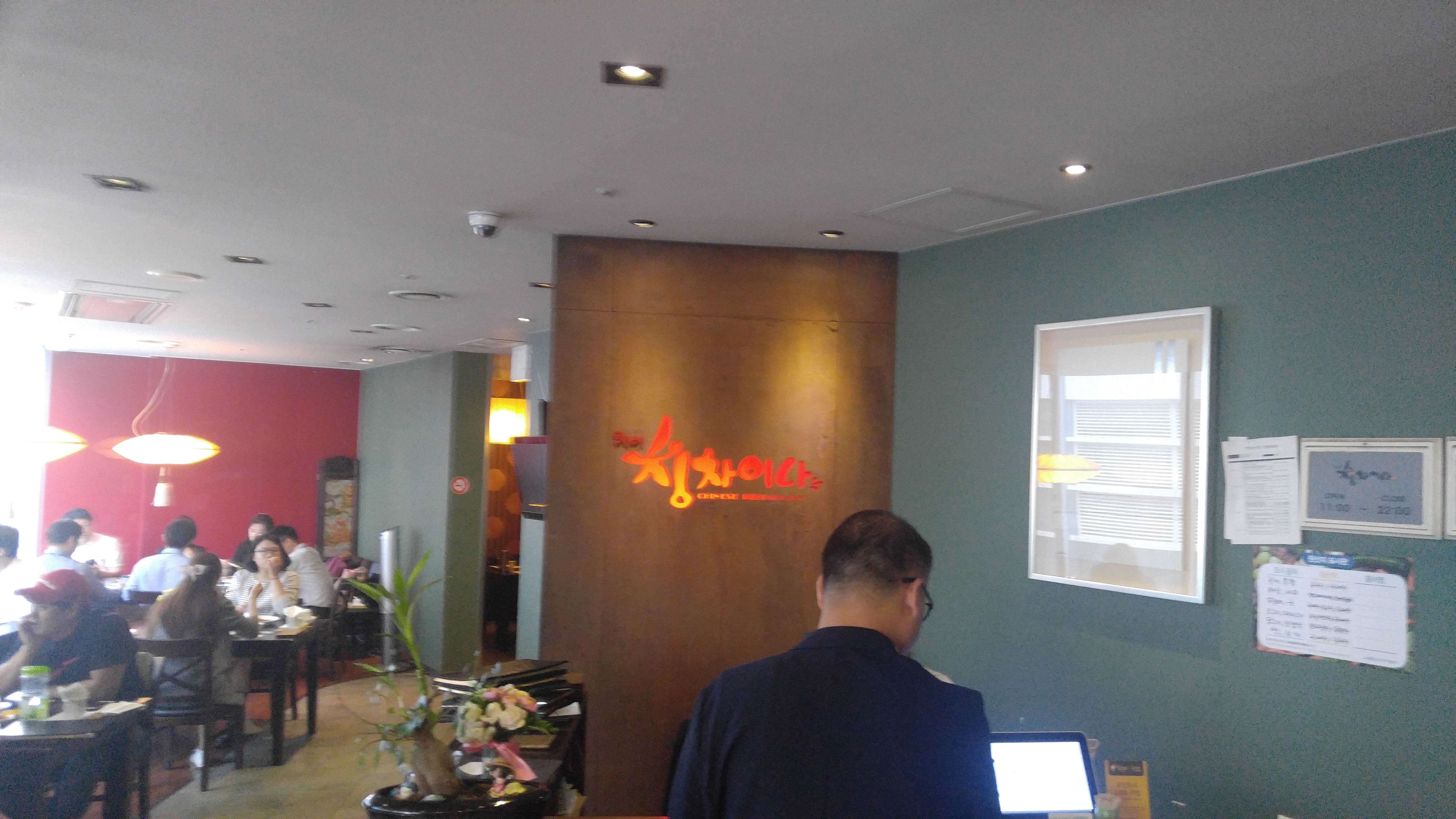 KakaoTalk_2017-11-27-23-43-06_Photo_68.jpeg